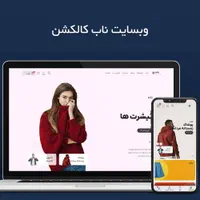 طراحی سایت ، تیزر تبلیغاتی ، موشن گرافیک ، سئو|خدمات رایانه‌ای و موبایل|تهران, ونک|دیوار