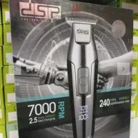 ماشین اصلاح خط زن و صفرزن حرفه ای  DSP
