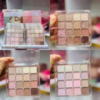 سایه 16 رنگ میس لارا