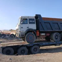 اویکو ۳۳۰ اوراقی