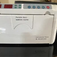 پول شمار