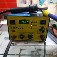 هیتر هویه ya xan 902