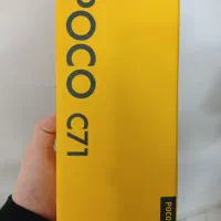 گوشی poco C71