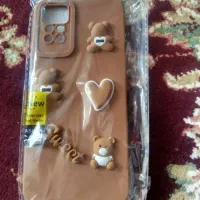 گارد گوشی