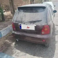 ام وی ام