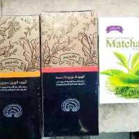 قهوه فوری لاته ـ قهوه فوری سوپریم ـ چای ماتچا Biz