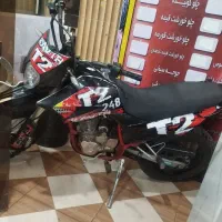 تریلt2
