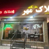 زمین-2000متری-سایت-صنعتی-کاوه