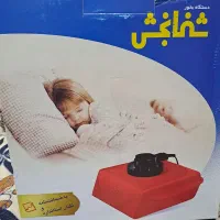 یک عدد بخور گرم نو