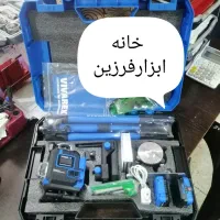 تراز لیزری 360 درجه ویوارکس