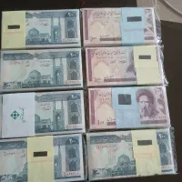 اسکناسهای قدیمی