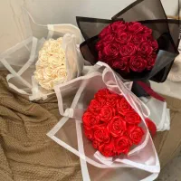 گل ربانی گل جاودان
