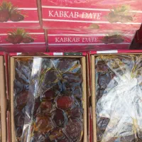 خرما تلسکوپی  ۲ کیلویی و یک کیلویی