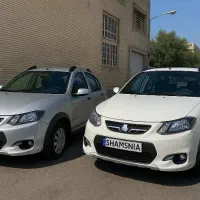 ساینا S درحدنو و درجه یک ، تعداد بالا