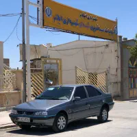 مسافر ایلام به تهران سه شنبه