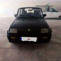 پی‌کی مدل 83