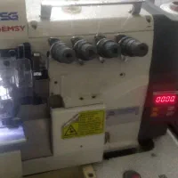 سروز پنج نخ دینام سر خود