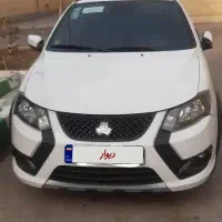 کوییک