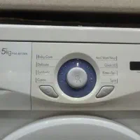 لباسشویی پاکشوما.5کیلبویی