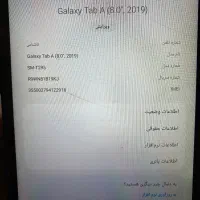 تبلت مدل t295|تبلت|تهران, خزانه|دیوار