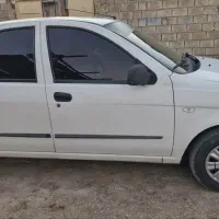 تیبا۲ ۱۴۰۰
