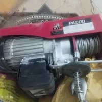 بالابر|ماشین‌آلات صنعتی|خاش, |دیوار