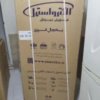 فروش یکجا یخچال و لباس‌شویی