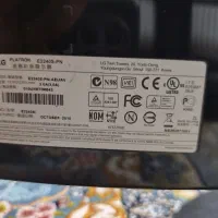 مانیتور E22 از برند LG