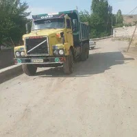 ولوو کمرسی