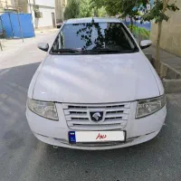 سورن مدل 93 ef7