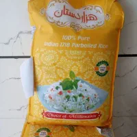 برنج هندی هزاردستان