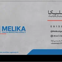 تبلیغ کسب و کار در ایتا و اینستاگرام