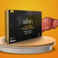 دمنوش مصفی خون
