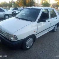 بی خرج خانگی