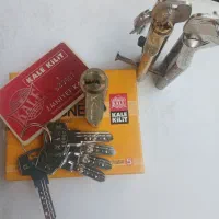 مغذی قفل kale ترکیه اصلی + دو عدد مغذی دیگه