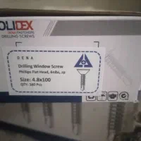 پیچ سر مته 10 سانتی