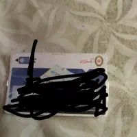 یه کیف کوچک مدارک به ذبیحی نژاد مطلق