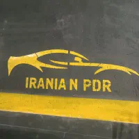 شاگرد نقاشی خودرو