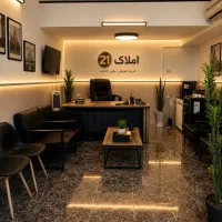 جذب مشاور در املاک ۲۱