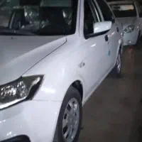 ساینا دوگانه