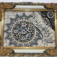 تابلو فرش ونیکاد