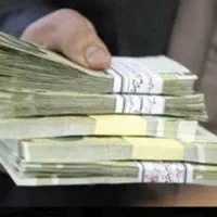 نیم میلیون بگیر فقط به یک کلیک (۵۰۰هزارتومان)