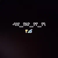 فروش خط ۰۹۱۲ کد ۳