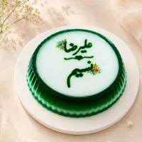ژله اسم سفارشی برای خاص ترین لحظه ها