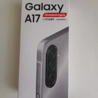 گوشیa17