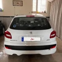 207اتومات سقف فلز رینگ آلومینیومی 1405