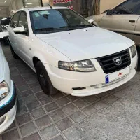 سورن پلاس