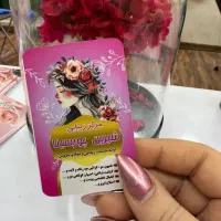 استخدام و اجاره تمام لاین های سالن مرکز شهر نادری