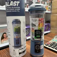 شیکر نینجا BC151