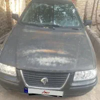 ماشین